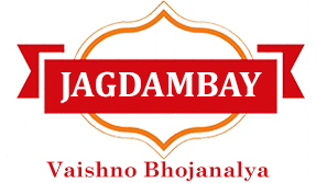 Jagdambay Vaishno <br>Bhojanalya